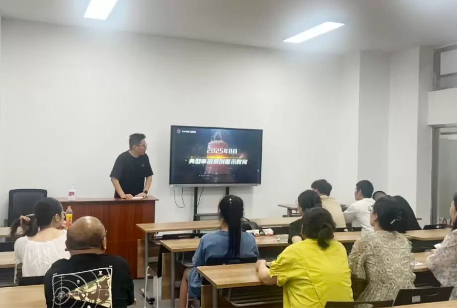 危险化学品经营单位安全主要负责人/安全管理员 